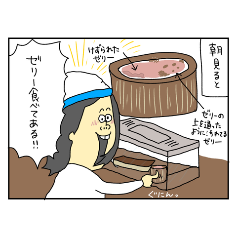 無題6361_20250908201844