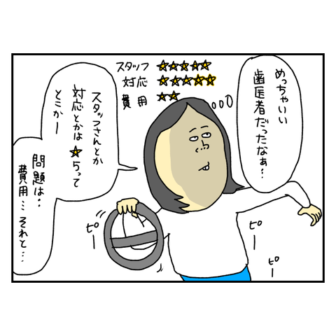 無題6518_20251005163252