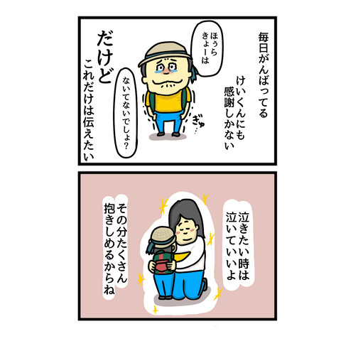F7B7631B-A27A-4F11-BBEC-445425AC4A42