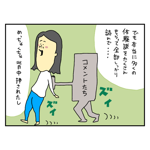 無題6536_20251014143813
