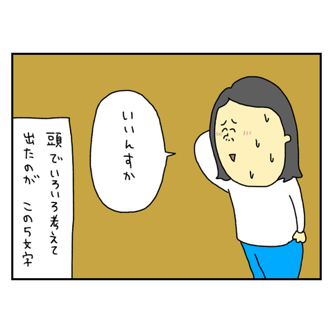 無題6768_20251125165020