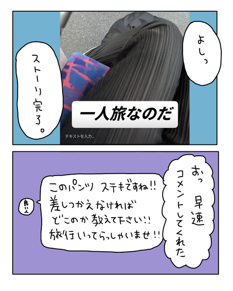 無題7589_20260504132713