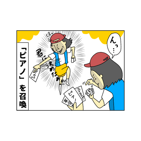 461E515B-2BDB-4B0A-9751-EF1A44DD4CC7