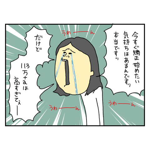 無題6516_20251005161816