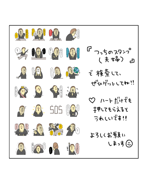 無題7767_20260805213722