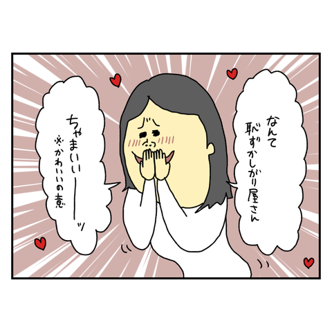 無題6363_20250908203530