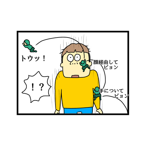 81B80873-4BC0-4B53-AD57-ADCB1C1FDB98