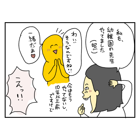 無題6792_20251126212453