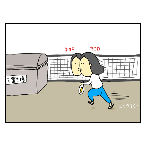 無題5941_20250703205502