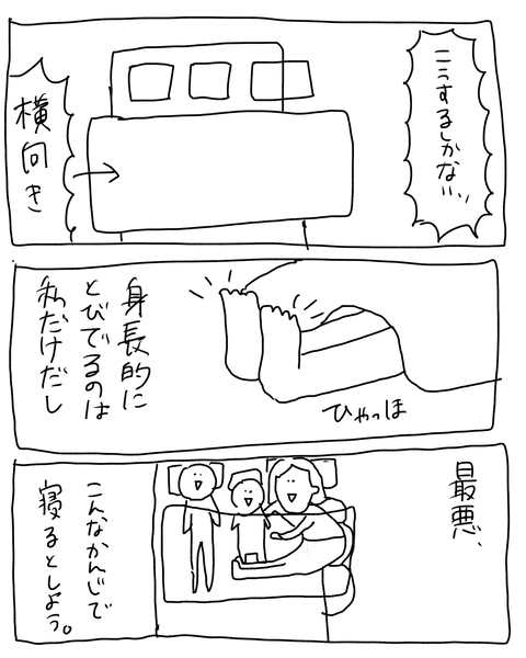 無題6965_20260105150458