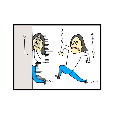 3E68BD12-4AD2-47A9-809A-0C60DCF24751
