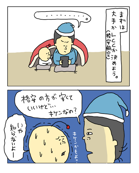 無題7559_20260424211809