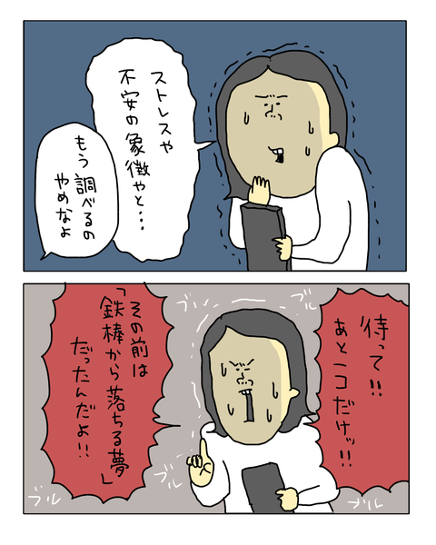 無題7944_20260723195022
