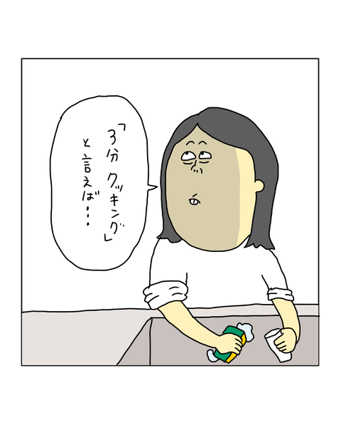 無題7341_20260308171257