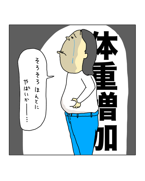 無題7529_20260415190200