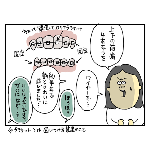 無題6472_20250926151439