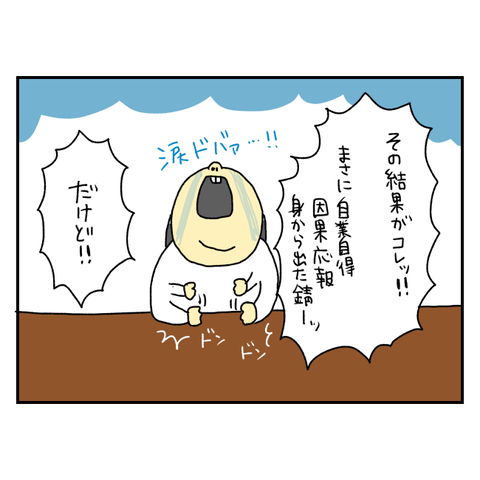 無題6448_20250922205224