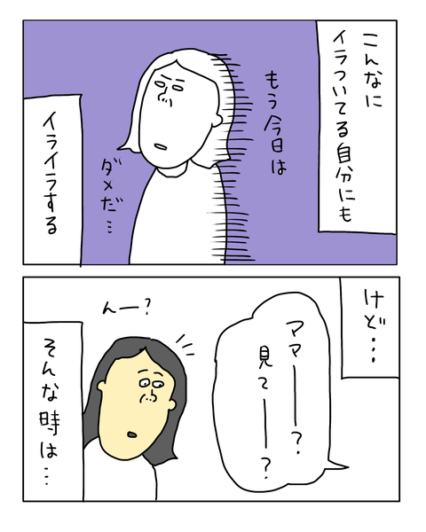 無題7651_20260525224422