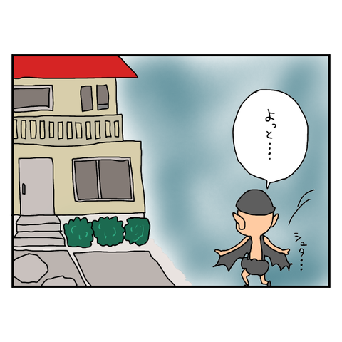 無題6215_20250814132340