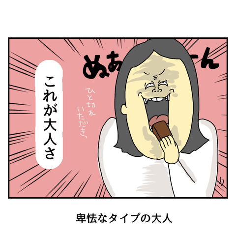 無題5755_20250614212609