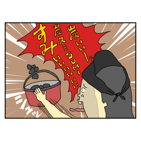 無題5977_20250710205933