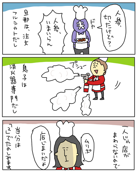 無題6892_20251228181743