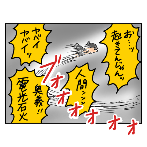 無題6224_20250815134025