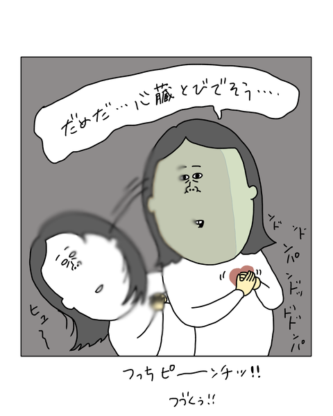 無題7222_20260222161536
