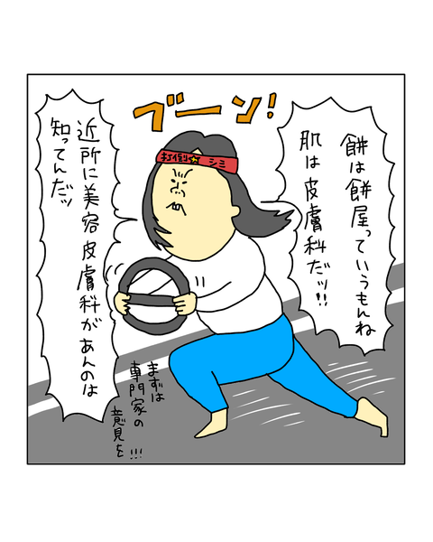 無題7366_20260316223131