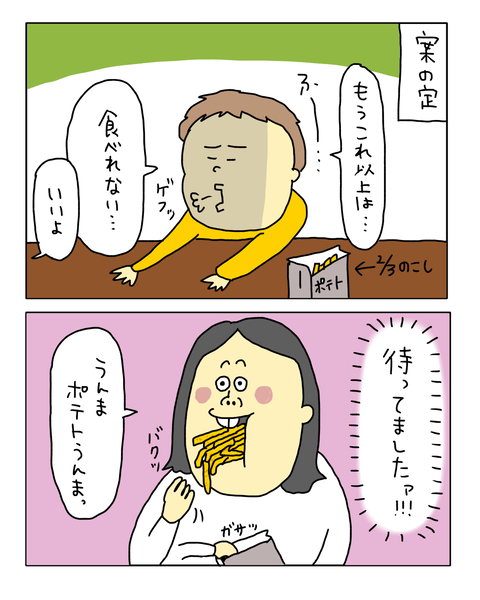 無題7913_20260713202846