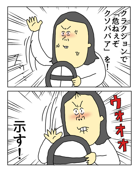 無題7512_20260411205555