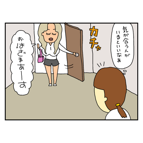 無題5985_20250711184508
