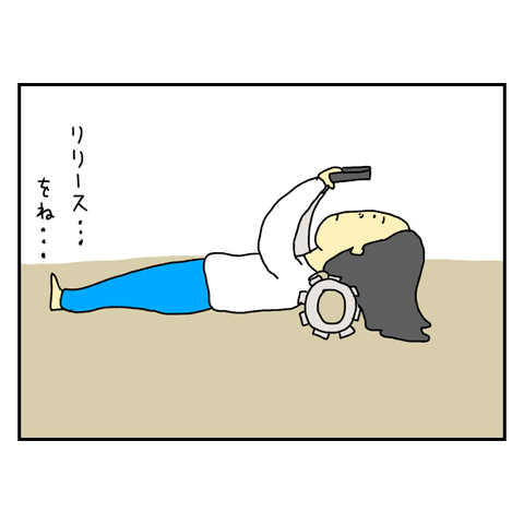 無題6331_20250902164846