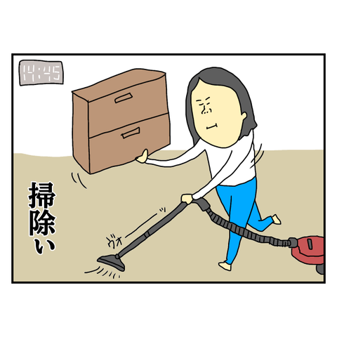 無題5841_20250620221509
