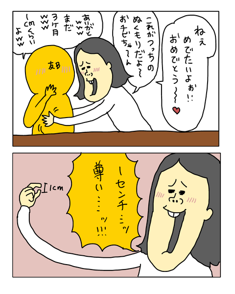 無題7548_20260422174549