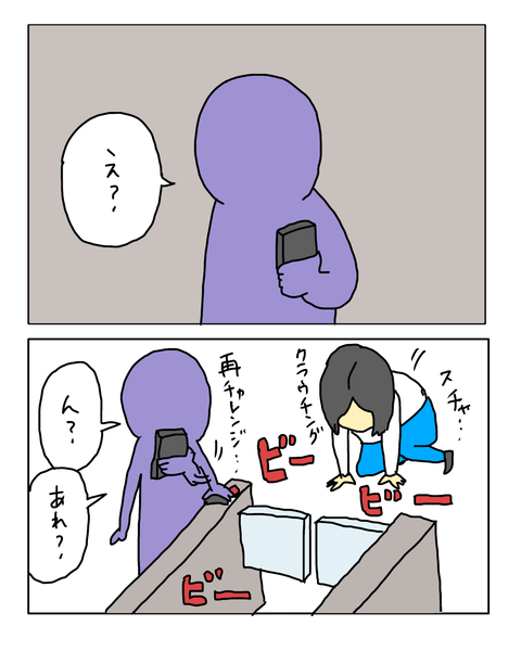 無題8102_20260927091917