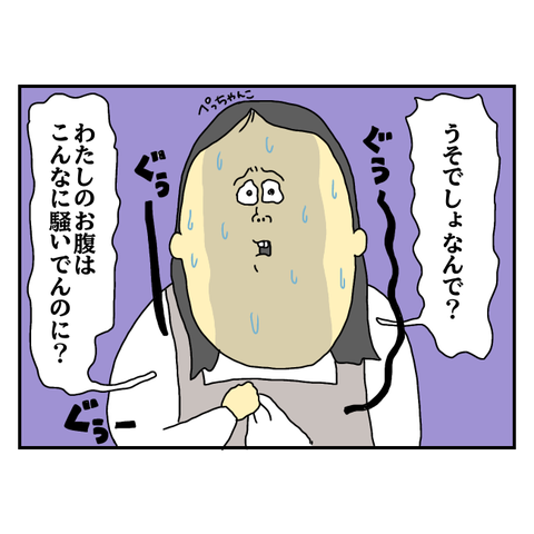 無題4860_20250211153656