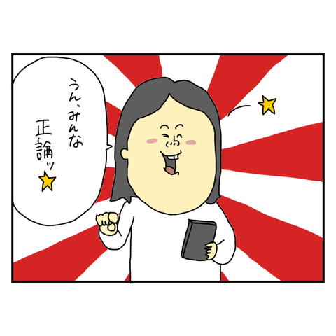 無題6534_20251014142041