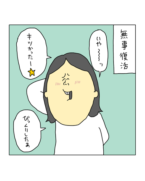 無題7264_20260223144528