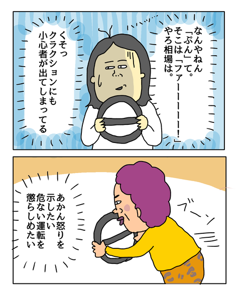 無題7513_20260411210848