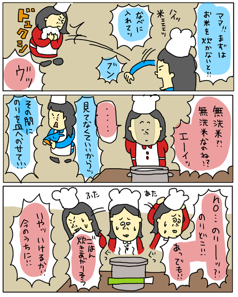 無題6864_20251223142153