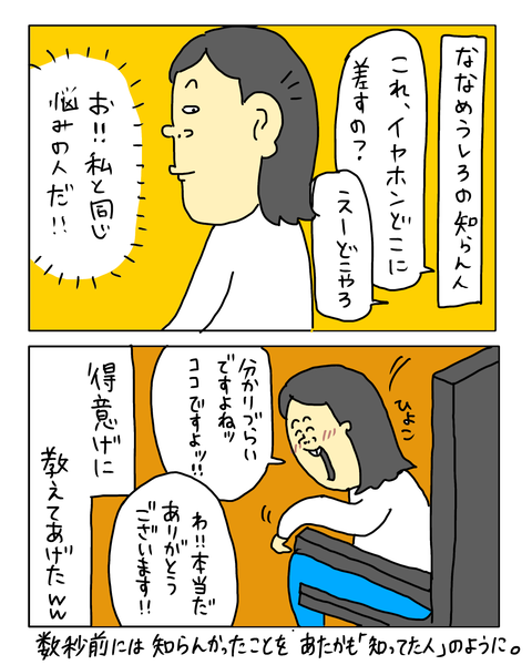 無題8094_20260923201951