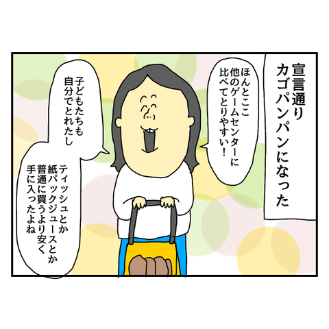 無題5822_20250617230229