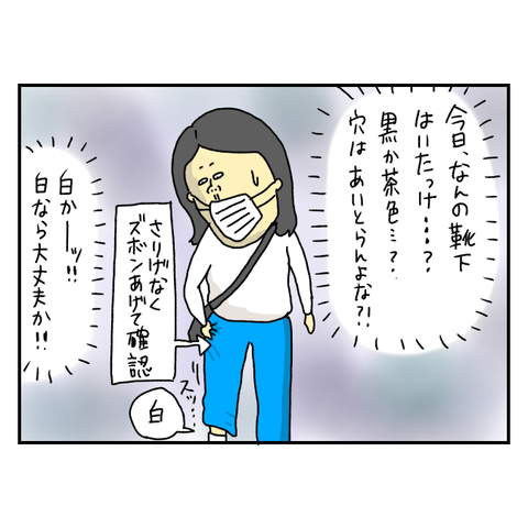 無題6613_20251021164227