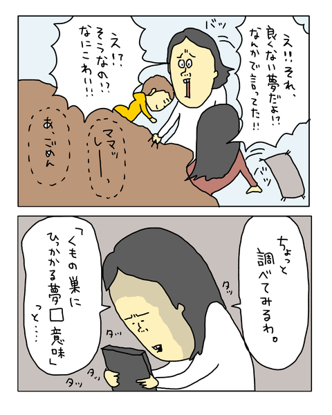 無題7942_20260723193719