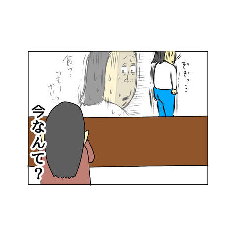 666C6AB1-EC57-4AB2-B067-E74626215641