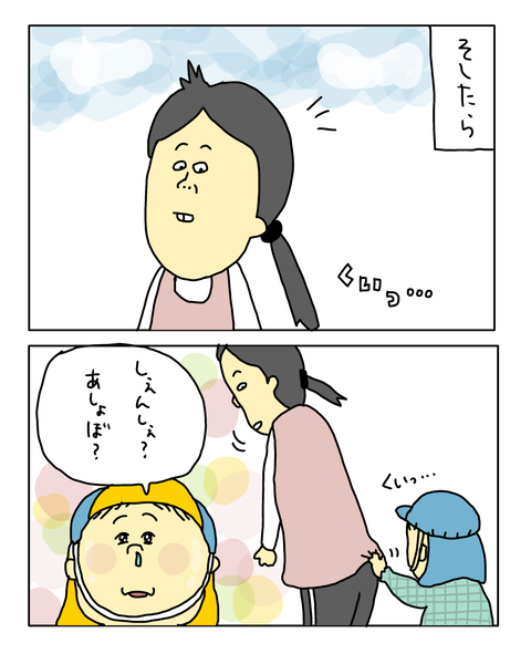 無題7815_20260621181707