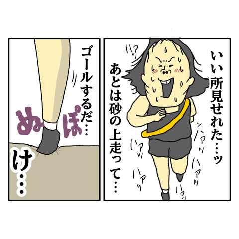 無題6393_20250914144303