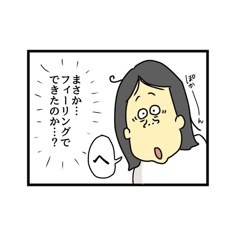 BA7FA3C5-A2C7-4269-90DE-005AC1D86D26