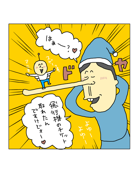 無題7571_20260429205718